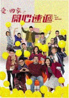 满江红2 高清电影在线观看