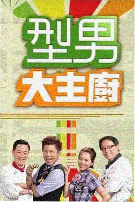 繁花 热门年代剧